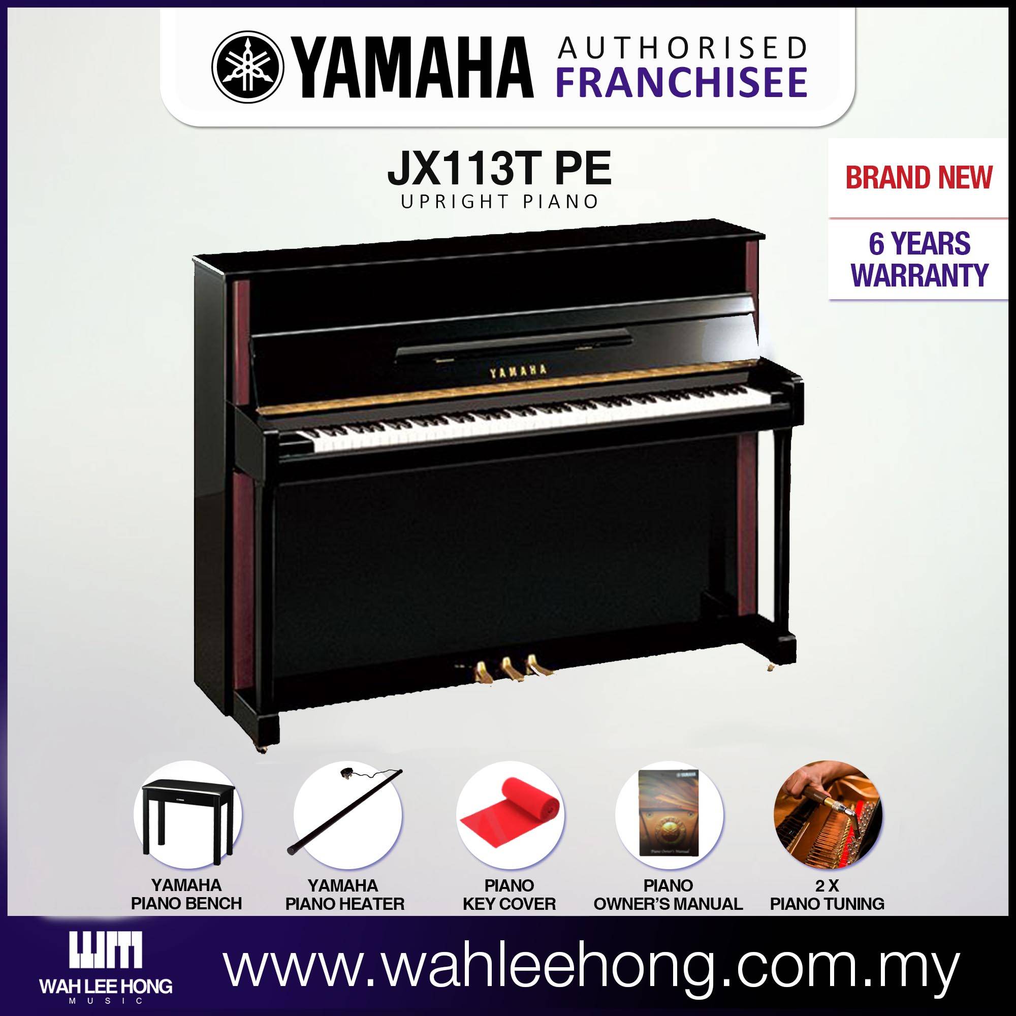 Yamaha Upright Piano JX113T PE (JX113TPE)