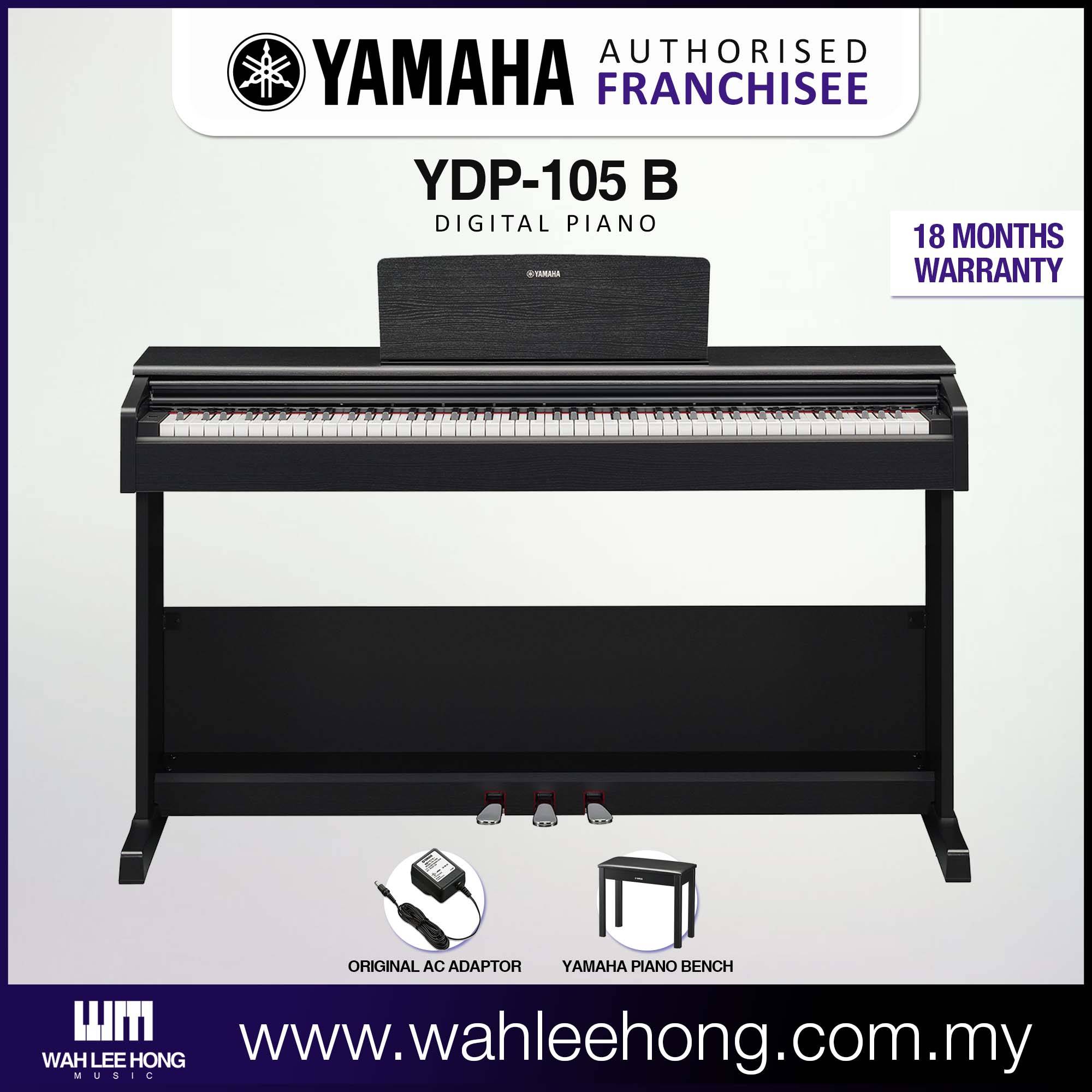 Yamaha Arius YDP105 88Keys Digital Piano with Piano Bench Black