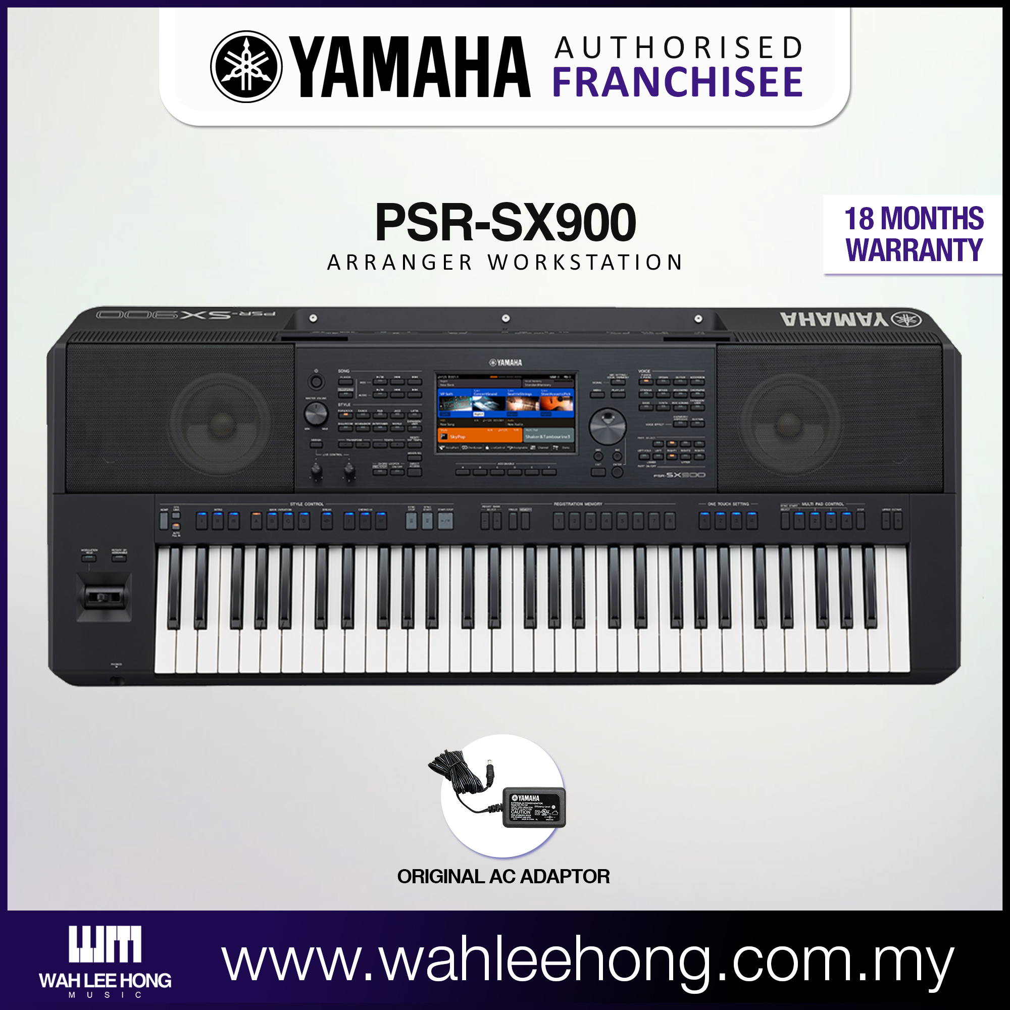 Yamaha PSRSX900 61key Arranger Workstation (PSRSX900 / PSR SX900)