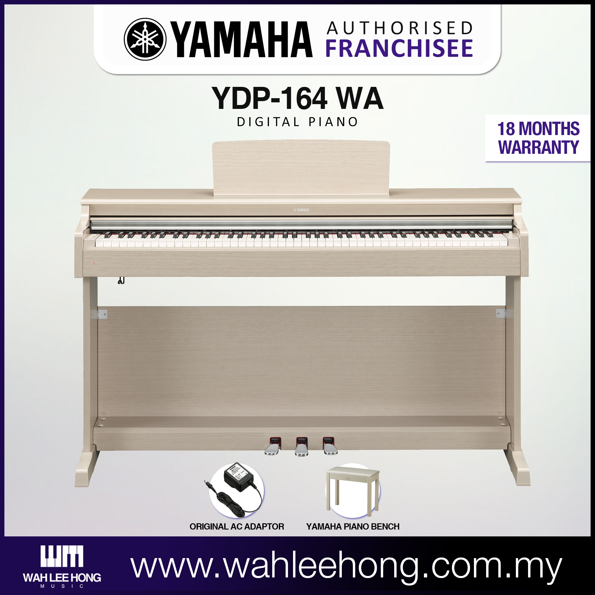 Yamaha Arius YDP164 88Keys Digital Piano with Piano Bench White Ash