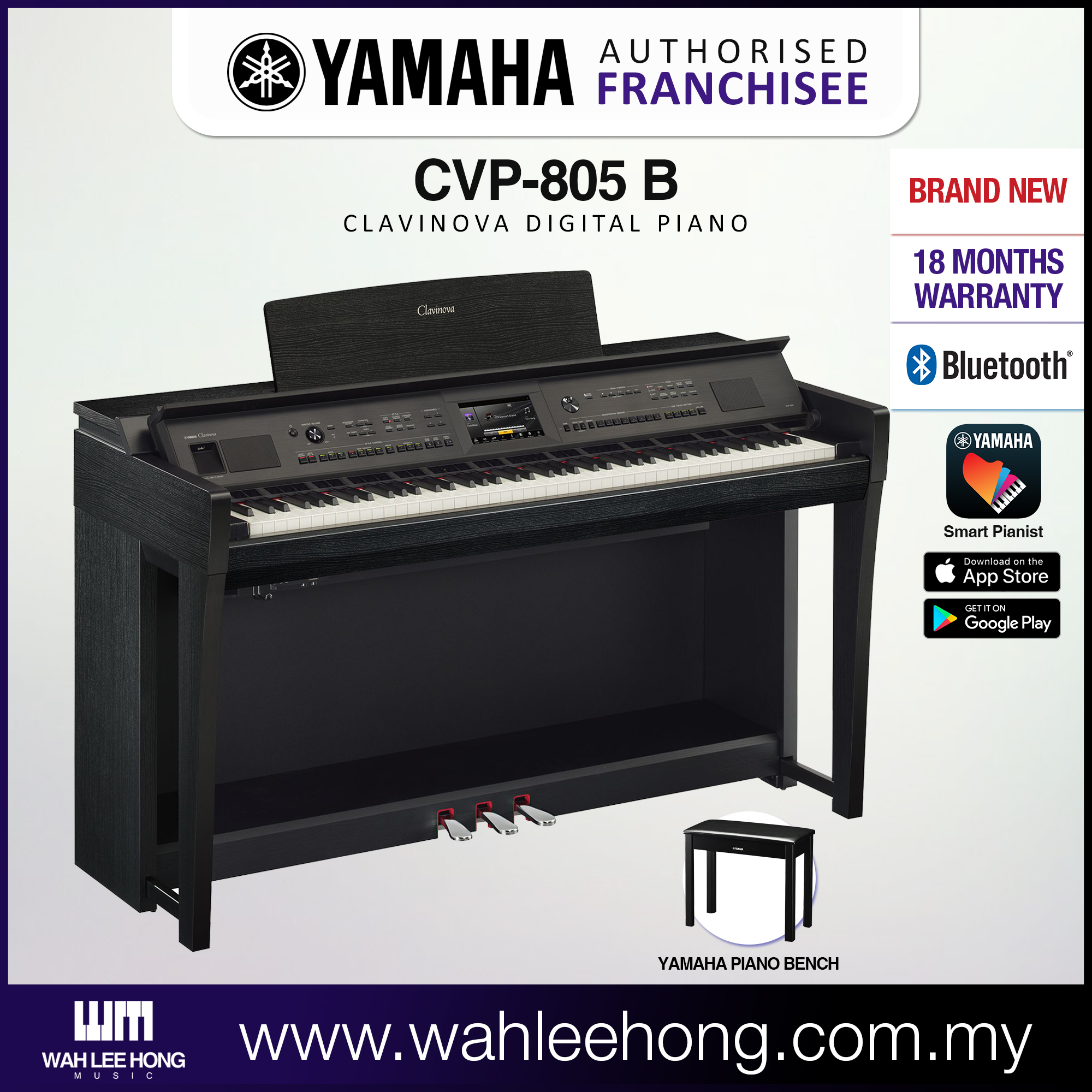 Yamaha Clavinova CVP805 Digital Piano With Piano Bench Black (CLP805